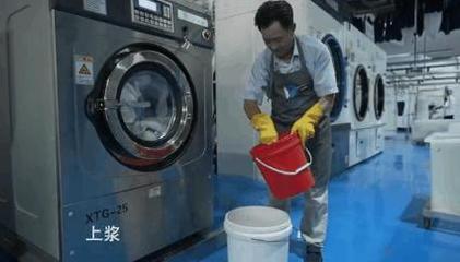 3000件衣物日清日消 探秘一七生活中央工廠的高效保潔實力