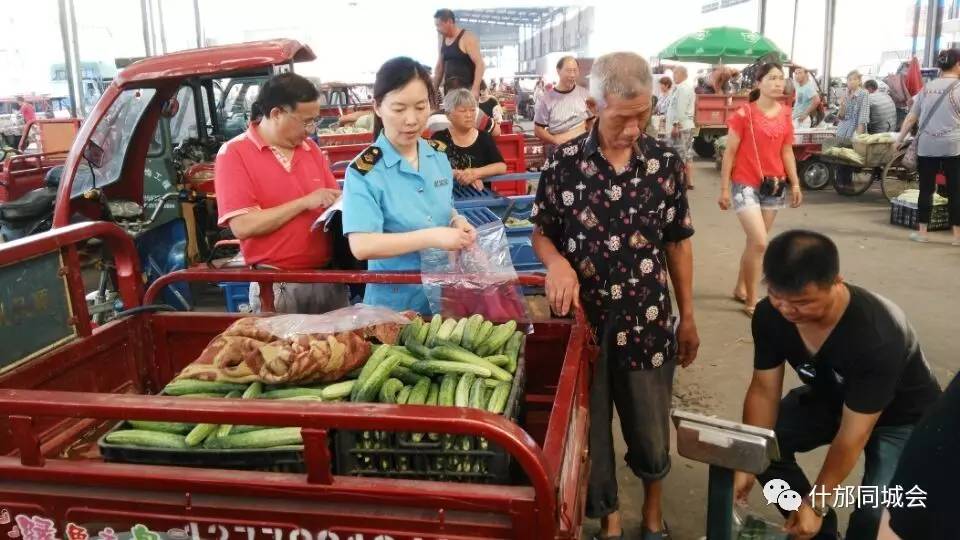 什邡市食品藥監局高效完成2017年度德陽市級食用農產品抽檢工作，守護“舌尖安全”